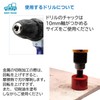 [Molly Trade] Bimetal Hole Saw, Drilling, Cutting, Holsaw, 5.1 inches