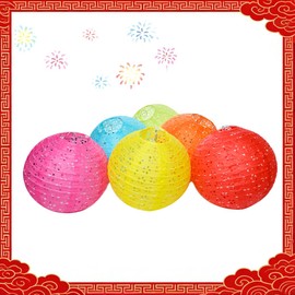 12Pcs Chinese Lunar New Year Decorations 2026 Chinese Paper Lanterns Decorative Japanese Hanging Paper Lantern with LED Lights Tassel Stick 8inch Round for Spring Festival Asian Party Home Decor
