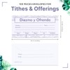 Swanson Christian Products Offering Envelope Spanish Church Envelopes Diezmo y