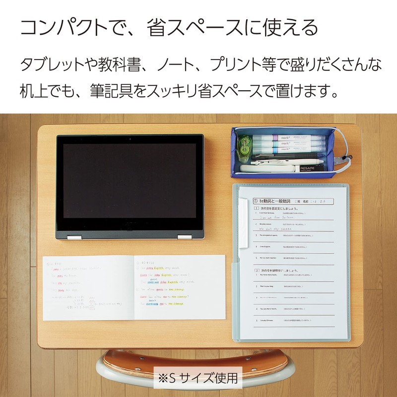 Kokuyo F-VBF140-9 Pencil Case C2 Shezoo Small Pale Turquoise