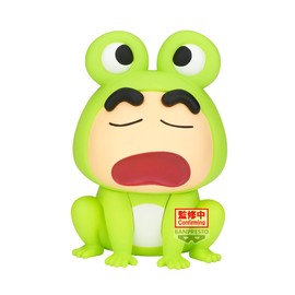 Banpresto Shinchan Cosplay Crayon Shinchan Volume 6 Collectible Action Figure (Version B), 9 cm - BP28509P Multicolor, Optimal for Anime Fans