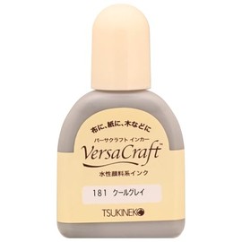 Berthacraft Inker Cool Gray