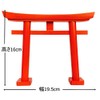 Moa Feteli Hinoki, Made in Japan, Tori House for Gods,