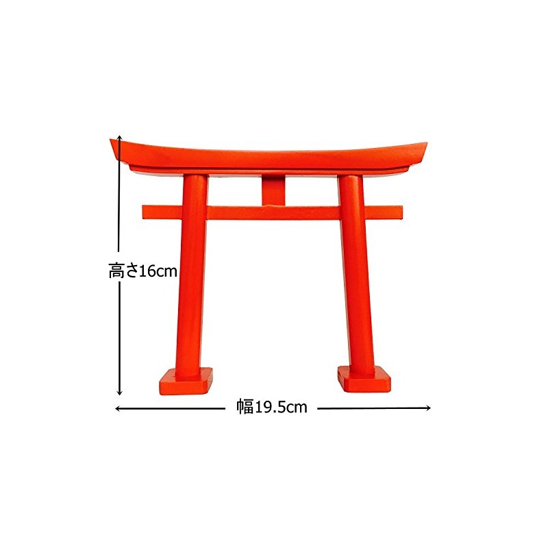 Moa Feteli Hinoki, Made in Japan, Tori House for Gods,