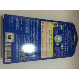 バンダイ(BANDAI) 携帯ゲーム てんしっちのたまごっち 【カラー：パールピンク】