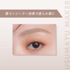 KiSS Thin Eyebrow Maker 02 Ash Beige 0.2 oz (6