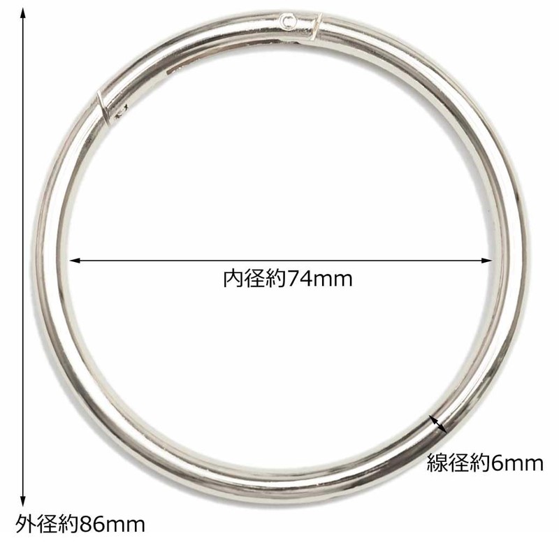 GOOHO Round Carabiner, Circle Carabiner, Round Ring, Outer Diameter 3.4