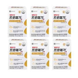 Chong Kun Dang Promega Altige Omega 3 Dual Enteric Coating 6 Boxes 6 Months / 종근당 프로메가 알티지 오메가3 듀얼 장용성 6박스 6개월
