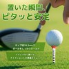 &FUN Golf Tees, Long Tees, 3.1 inches (80 mm), Set