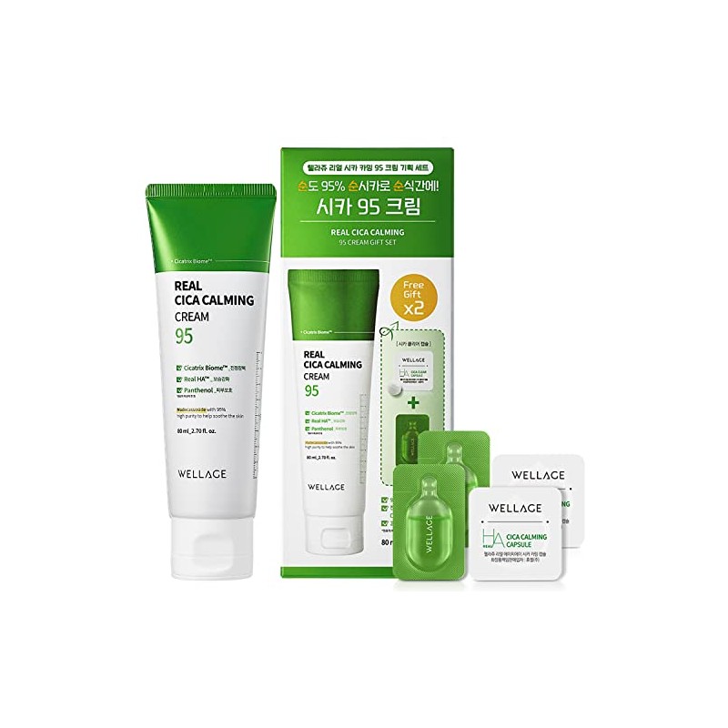 wellage Cica Calming Cream 2.7oz with Cica Calming Ampoule Capsule