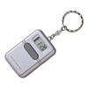 LSS Silver Talking Clock Keychain