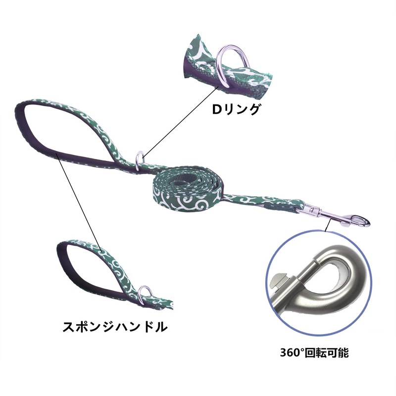 THAIN Harness & Leash Set, Torso Dog Harness, For Medium