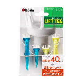 Tabata(タバタ) ゴルフ ティー 紐付き プラスチックティー 段付 リフトティー STツイン 40mm 2セット入x2 GV1414 40