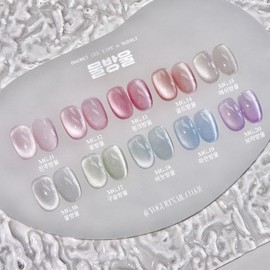 Yogurt gel water droplet set of 10, fine magnetic gel / 요거트젤 물방울 10종 세트 고운자석젤