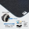 Astro 615-01 Dehumidifying Sheet, Gray, Black, Single Size, Strong Moisture