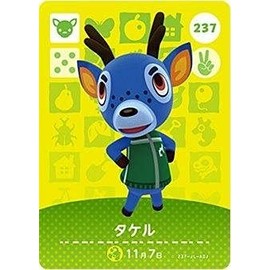 Animal Forest Amiibo Card Vol. 3 [237] Takel