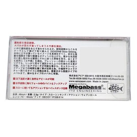 Apia Lure Dover 46 Slow Sinking #03 Coika