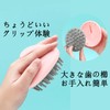 シリコンエアバッグシャンプーコーム エアクッション クリーニングコーム シャンプーブラシ やさしいシリコン洗髪用ブラシ 男性、女性、年配の方と子供兼用 頭皮と髪の毛しっかり清潔（バイオレット）