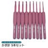 Moderno La Tail Crochet Set Key Needle Knitting Needle Crochet