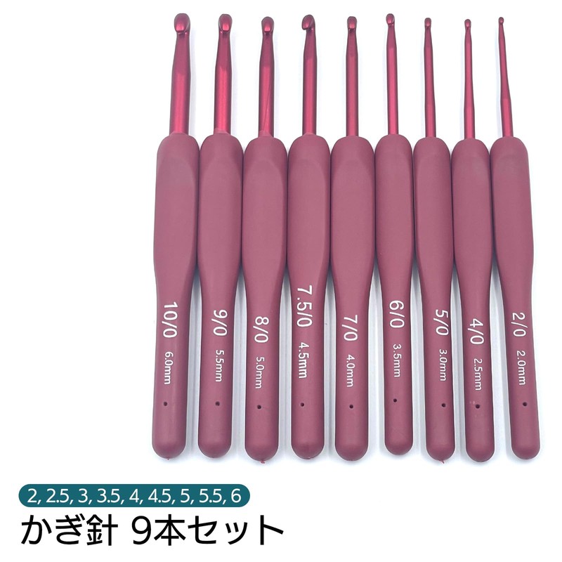 Moderno La Tail Crochet Set Key Needle Knitting Needle Crochet