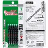 HiKOKI (ハイコーキ) Torsion Bit Power Head Slender No. 2 Total