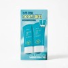 Plant Nara Light Moisture Sun Gel (60ml 2 packs +