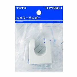 TOTO Shower Hanger THY556F#N11