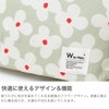 Wpc. Patterns W035-085-204 Peoni Insulated Lunch Bag, Red, Women's, Lunch