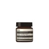 Aesop Primrose Facial Cleansing Mask / 이솝 프림로즈 페이셜 클렌징마스크