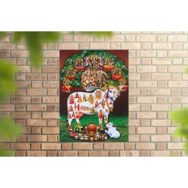 Religious Wall Sticker Poster|gomatha and kamdhenu bhagwan Poster for Worship/Mandir/Office|Poster for Home Decoration|Bhagwan Poster for Pooja