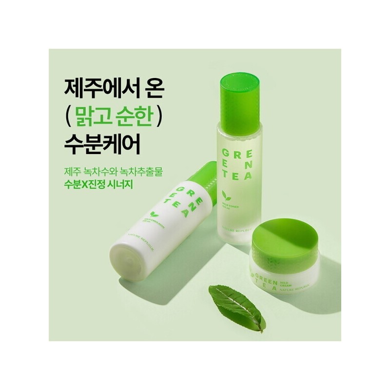 Nature Republic Clear Green Tea Water Skincare Set / 네이처리퍼블릭