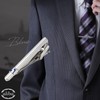 aliba Men's Tie Clip, Suit, Accessory, Necktie, Brand, Popular, Present,