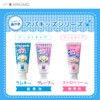 APAGARD Apa Kids Ramune Bugle Prevention Toothpaste, 3 Pieces, 2.1