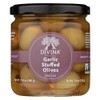 Divina Garlic Stuffed Olives, 7.8 Oz. (Case of 6)