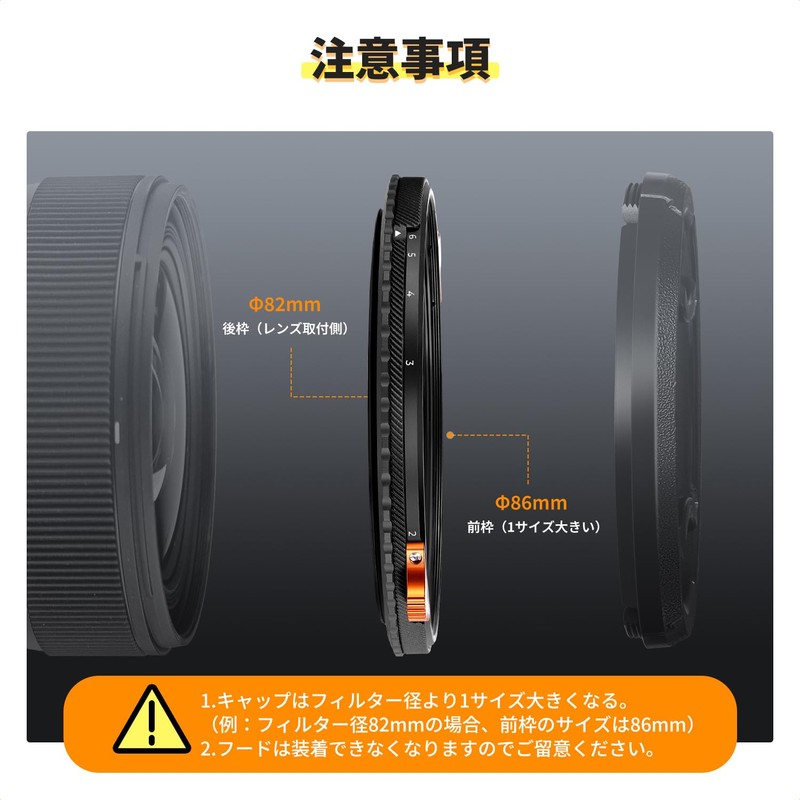 K&F Concept 72mm Variable ND Filter, ND4-64 & CPL Filter,