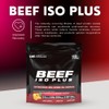 OUT ANGLED Beef Iso Plus, Beef Protein Isolate Powder, High