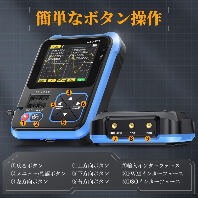 FNIRSI DSO-TC3 Oscilloscope 500kHz Bandwidth Handheld Digital Oscilloscope Transistor Tester