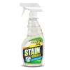 Sweat X Extreme Stain Remover – Multi-Purpose Nontoxic Stain Spray