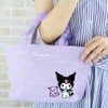 Yasuda Tsusho Sagara Embroidery Organza Ruffle Bag Chromi Ruffle BAG105