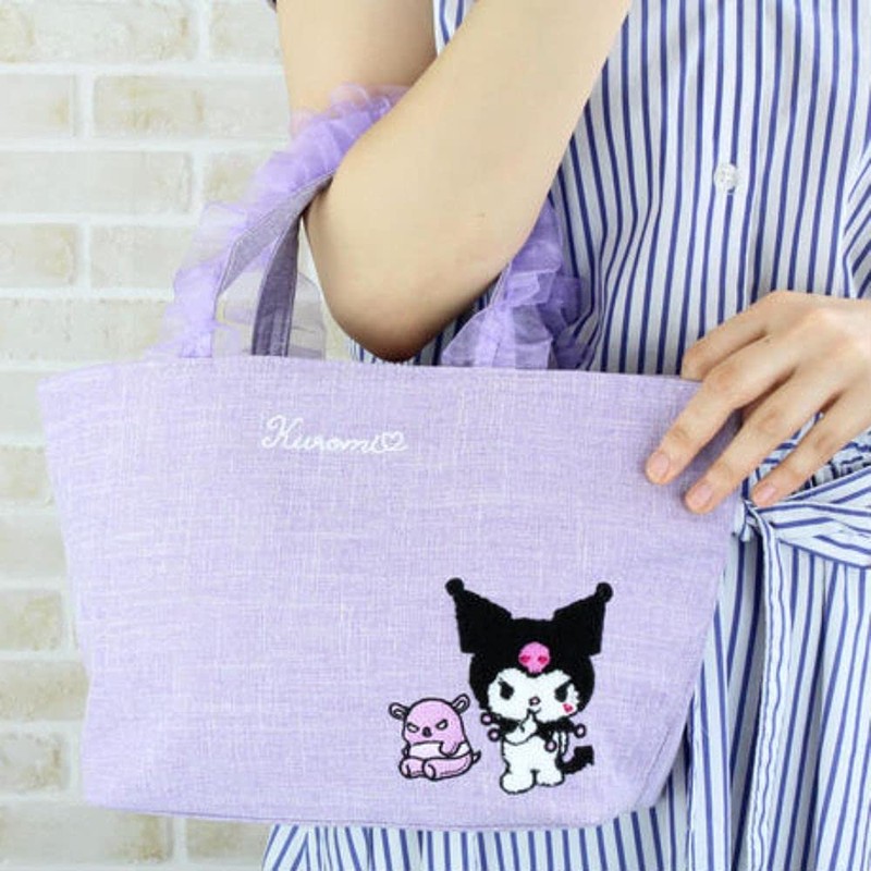 Yasuda Tsusho Sagara Embroidery Organza Ruffle Bag Chromi Ruffle BAG105