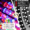 発光ダイオード led 方形チップ 2mm3mm4mm 計100個 五色セット 赤黄青緑白 収納ケース付 明るさ安定 長時間点灯