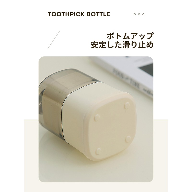 KRGNPLE Toothpick Container Toothpick Can Automatic Pop Up Household Simple