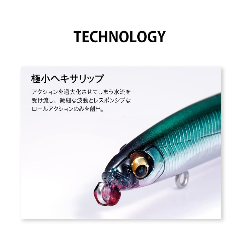 VATISSA 93F MB Glow Glitter