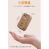 MSCIEN Power Strip Outlet with USB, Type C, Wood Grain,