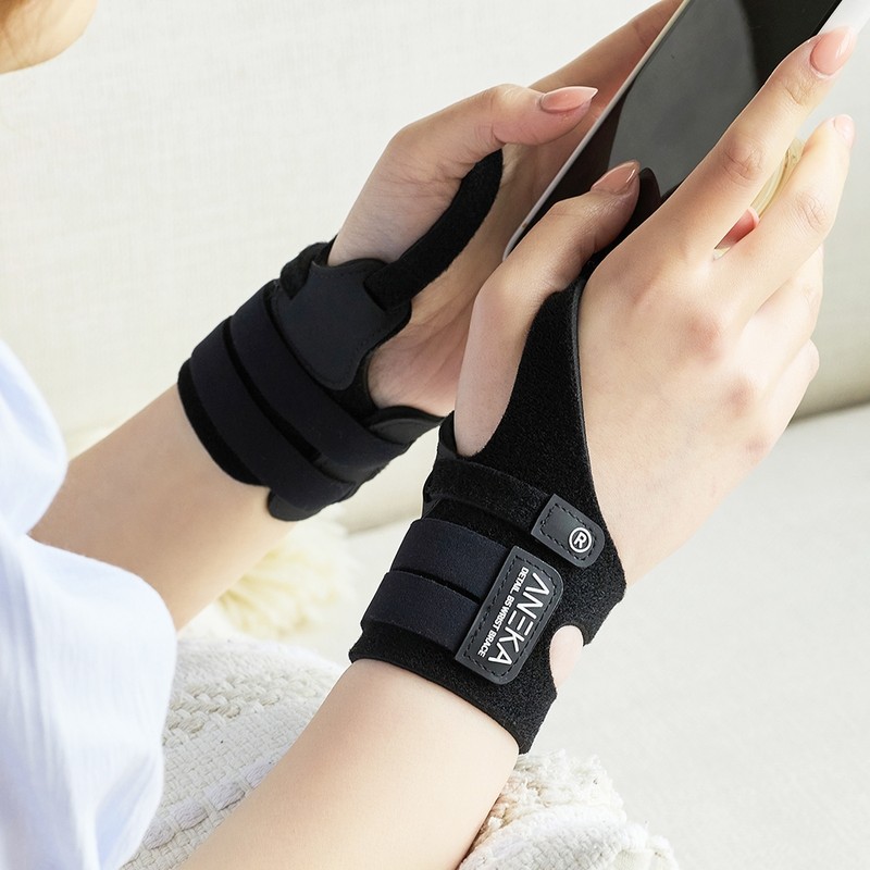 Aneka B5 Wristguard Thumb Guard B5 Wristguard Right / 아네카