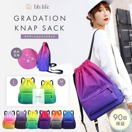 bh life Knapsack, Sports String, Gym Bag, Stylish, Small, Large, Pool Back, Swimming Bag, For Kids, Adults, Large Capacity, Lightweight, Waterproof, Gymnastics Clothes, Rucksack, Pink x Purple, M