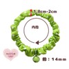 Caniribo Cat Collar, Simple, With Bell, Mini Dots, Dullness, Baby,