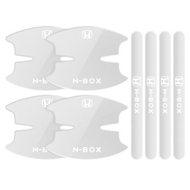 Door Handle Protector for Honda N-BOX All Series Car Parts Door Handle Protection Scratch Prevention Scratch Resistant Exterior Parts Sticker Cover Easy Installation Exclusive Logo Set of 8