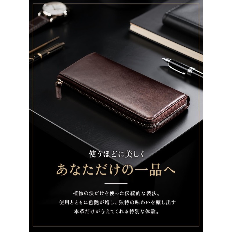 MUGEN KANDA Genuine Leather Long Wallet, YKK Zipper, Slim Large