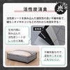Astro 171-41 Feather Duvet Storage Bag, Single, Light Compression, Compact